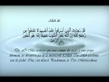 Le Repentir, At Tawbah Cheikh Al 'Utheymin رحمه الله -