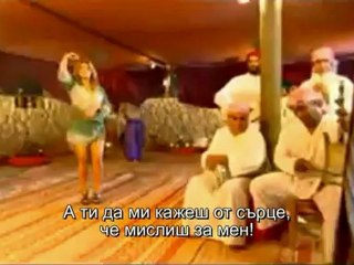 Sarit Hadad - Do You Love Me