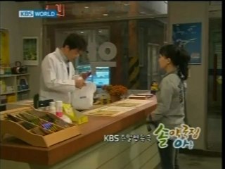 my_too_perfect_sons_-_09_part_2