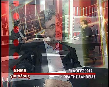 O Γιάννης Μπρεκουλάκης στο ΒΗΜΑ ΓΙΑ ΟΛΟΥΣ