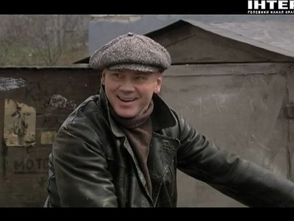 Однажды в Ростове (2012) / 9-я серия