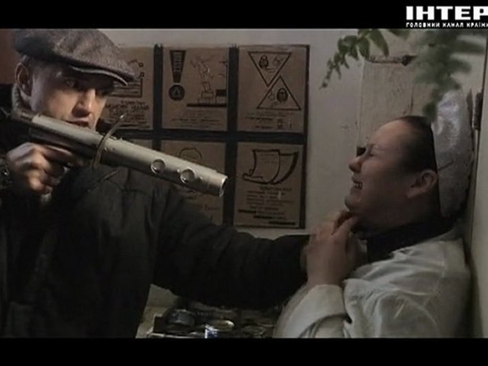 Однажды в Ростове (2012) / 10-я серия