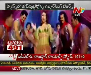 Pawan Kalyan Fans Expect 'Gabbar Singh' To Be An Industry Hit