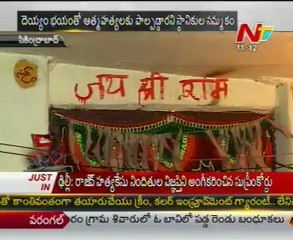 Ghosts scares the people of hyderabad