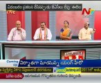 Live Show with KSR - Cong G Venkatramana Reddy-TRS Padma devender reddy-TDP Kishan Reddy-03