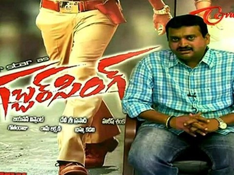 Ganesh speaks about Gabbar Singh Movie & Latest Trailer & Pawan Kalyan