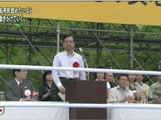 志位委員長「原発ゼロの日本」を