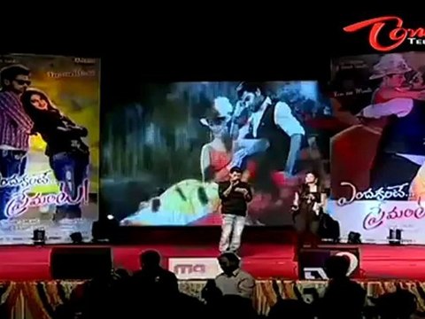 Shriya Saran Kajal Agarwal Speaks at Endukante Premanta Audio Launch Function - 09