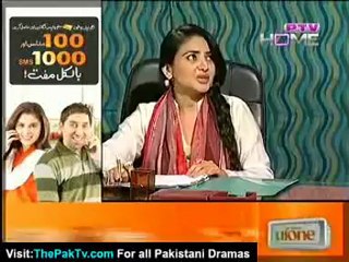 Afsar Be-Kar-E-Khasi Episode 109 By Ptv Home - Part 2/2