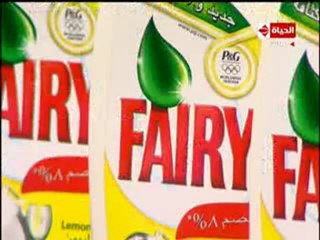 الشيف يسري خميس ملوخية بوراني لبناني