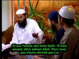 Fondements de la foi - Episode 2 - L'importance du Tawhid