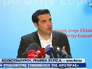 ΕΚΛΟΓΕΣ 2012 ΤΣΙΠΡΑΣ