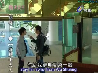 my_queen_-_10_part_3