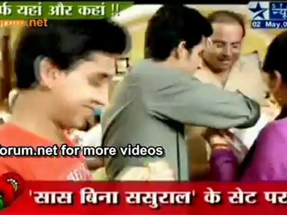 Set Par Tej Ki Masti