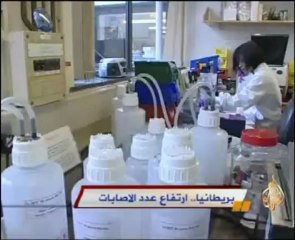 بريطانيا .. ارتفاع عدد الاصابات بأنفلونزا الخنازير