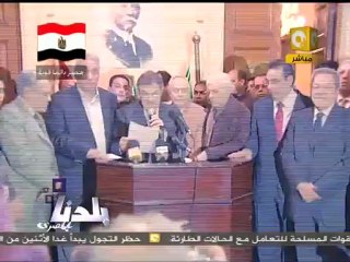 الائتلاف الوطني للتغيير يطالب بحكومة وحدة وطنية