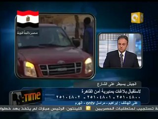 Download Video: 13 شاهد عيان على إلقاء القبض على 250 سجين هارب بالهرم