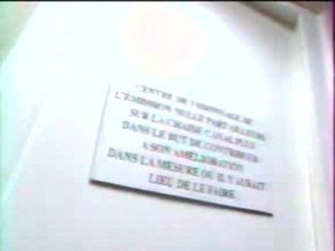 Le Centre de Visionnage - 27