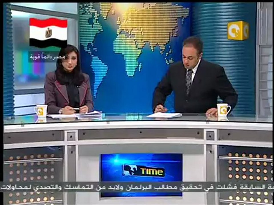 17 تقييم المشهد الإعلامي الأمني والسياسي والاجتماعي في مصر الآن
