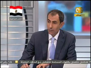 ثورة 2011 - أوباما: العودة إلى الطرق القديمة لا ينفع