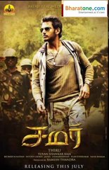 Tamil vishal's Samar Movie First Look scenes