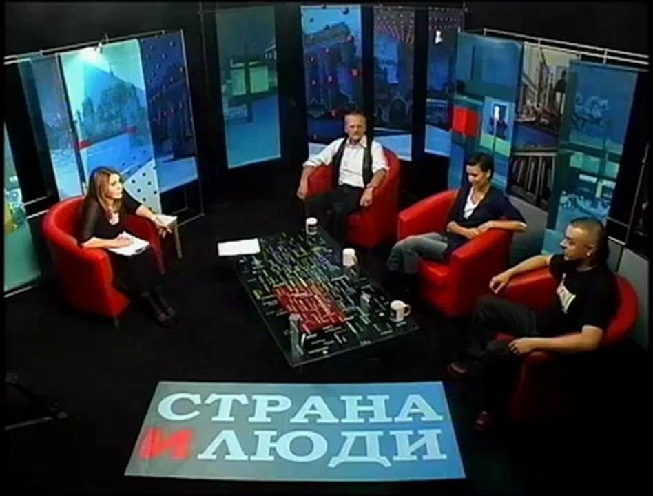 Страна и Люди N 140 Наркотики