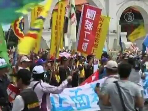 1 мая день забастовок по всему миру