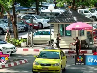 Voice News ประจำวันที่ 2 พ.ค. 55 (19.00 น.)