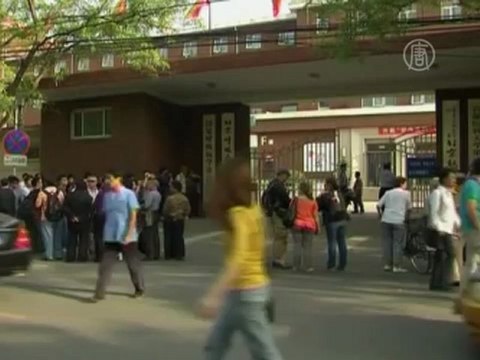 Чэнь Гуанчэн покинул посольство США для медосмотра