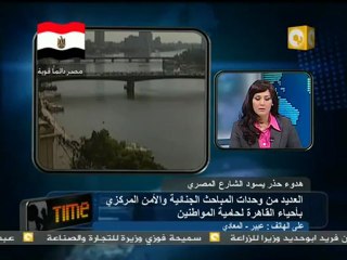 26 متاجر المعادي تضاعف أسعار السلع استغلالاً للموقف