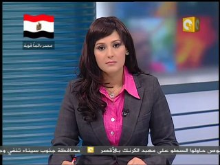 28 مفيش عيش    والتجار يرفعون الأسعار في مدينة السلام