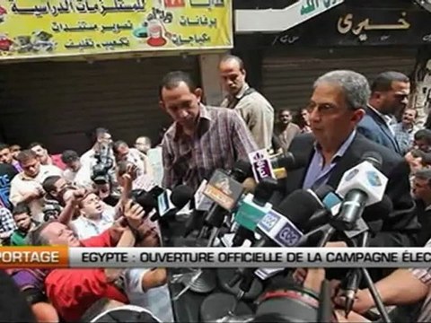 Egypte, ouverture officielle de la campagne électorale