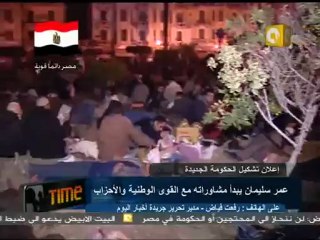 48 رفعت فياض   لا نريد خروجاً مهيناً للرئيس مبارك