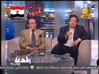 b01 بلدنا   نجيب ساويرس أشك في كون العادلي مسئولاً عما حدث يوم الجمعة