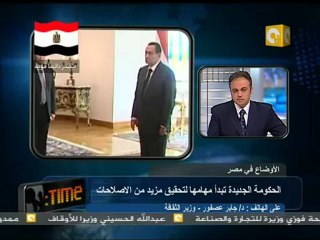01 د  جابر عصفور وزير الثقافة= أجندة الحكومة هي مطالب الشباب