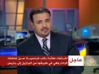 موجز الأنباء -1-6-2009