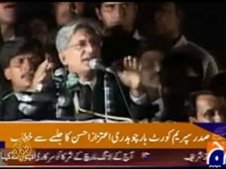 Pakistan's "long march" lawyers reach Islamabad - 14 Jun 08
