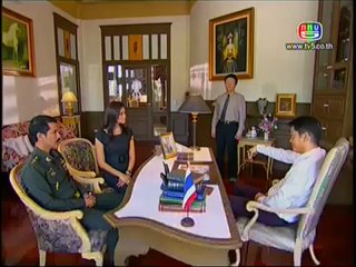 ดอกโศก (ตอนที่ 15) วันที่ 2 พฤษภาคม 2555-2