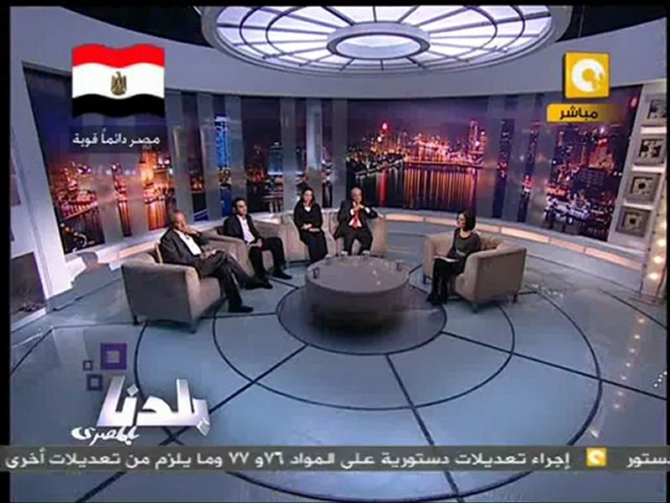Ghonim 2b released tomorrow - بلدنا : وائل غنيم سيفرج عنه غداً