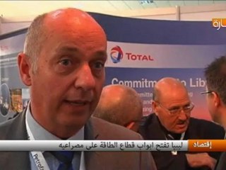 ليبيا  إنفتاح على الشركات العالمية لإنعاش قطاع الطاقة