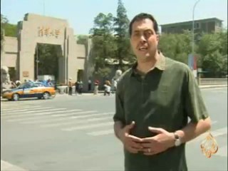 الذكرى العشرون لأحداث ميدان " تيانان مين "