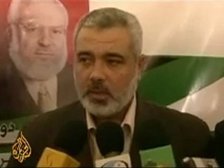 Uneasy Gaza truce comes into effect - 19 Jun 08