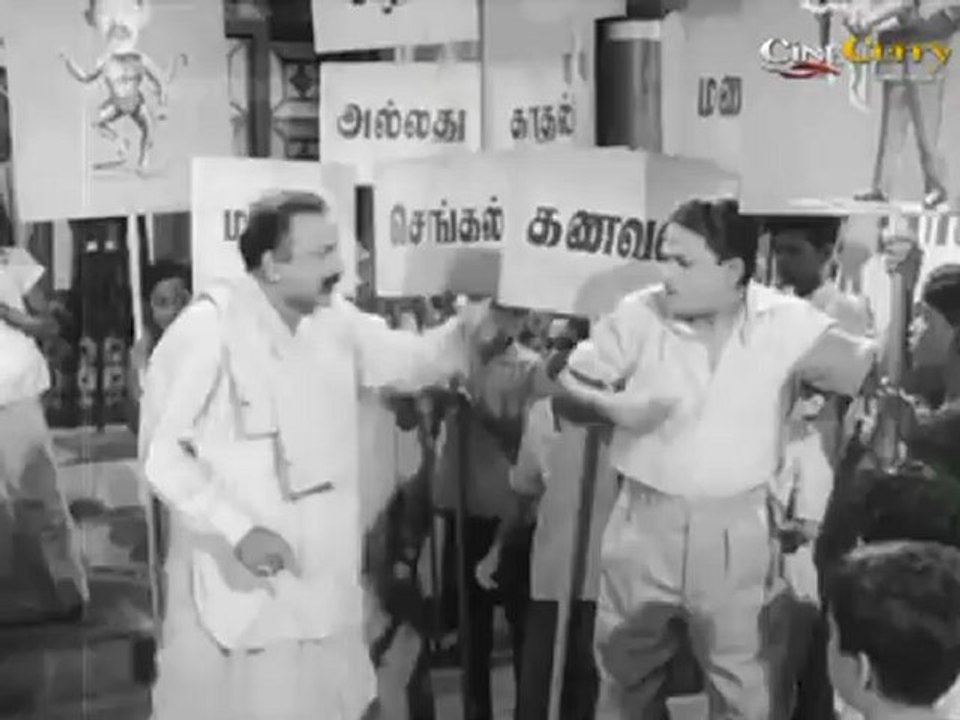 Best Comedy Scene From Pasamalar