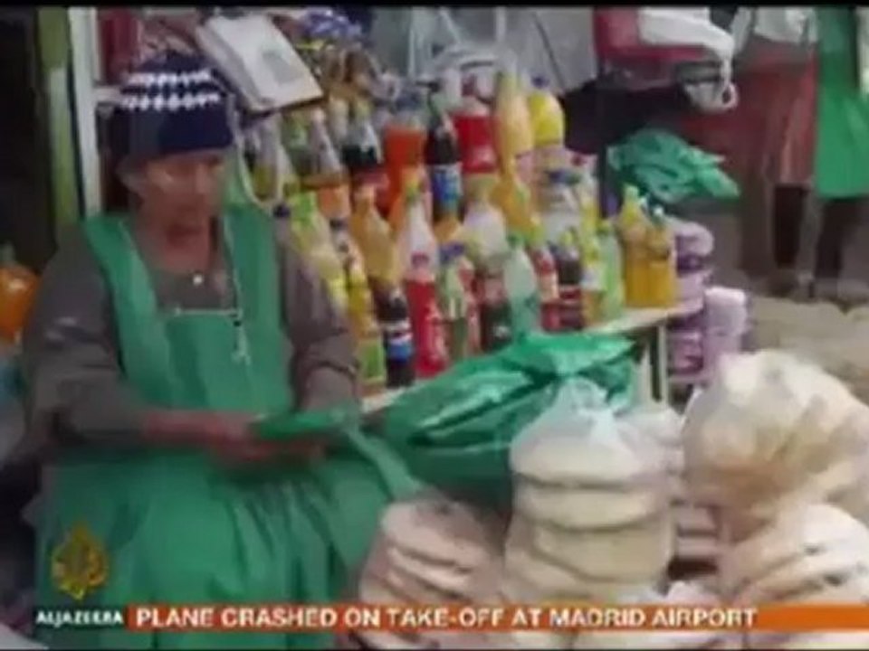 Bolivia's enlists coca farmers in drugs fight - August 20 08
