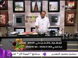 الشيف الشربيني كباب حلة مع الأرز بالبصل