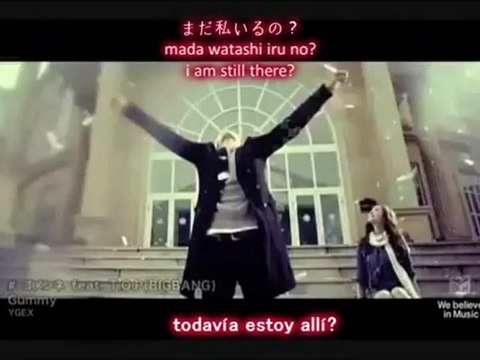 Gomene- Gummy ft. T.O.P (sub esp- eng- rom)