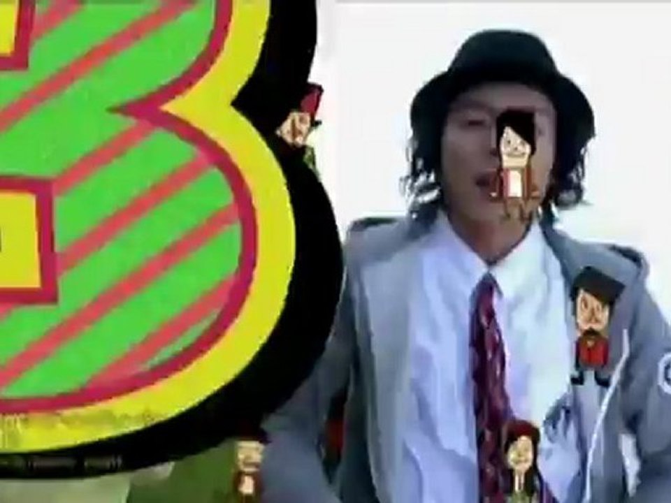 全力パーティーチューン A.F.R.O