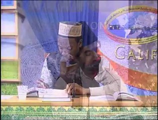 Explication du Terme Khatame-un-Nabiyyine- Emission n°39