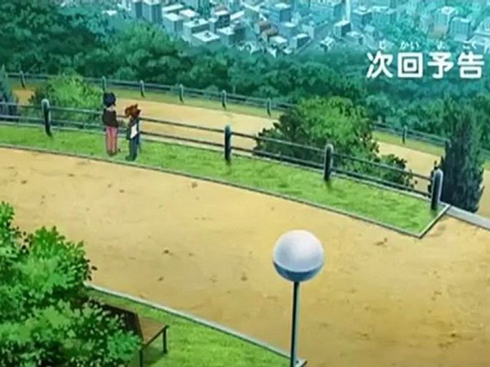Preview-Inazuma Eleven Choro Stone #4