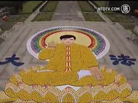 Falun Gong Anniversary, 7000 Person Formation in Taipei